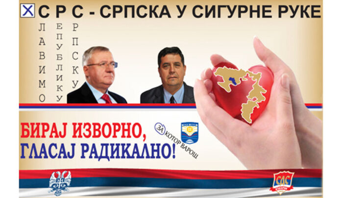 izvorna-sds-radikali-novo1