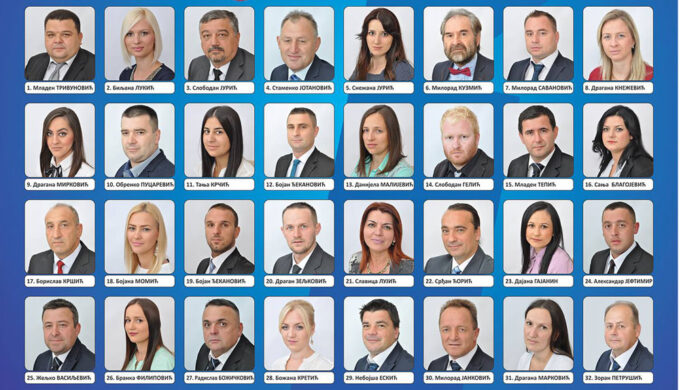 sds-kandidati