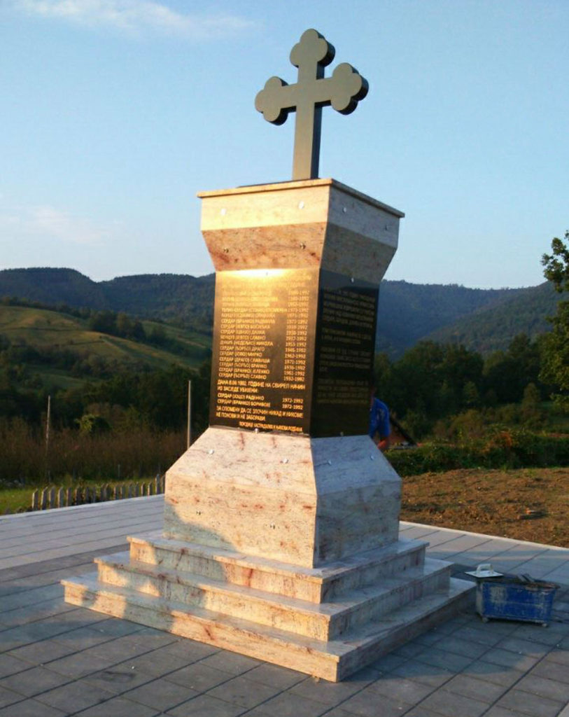 serdari-spomenik1