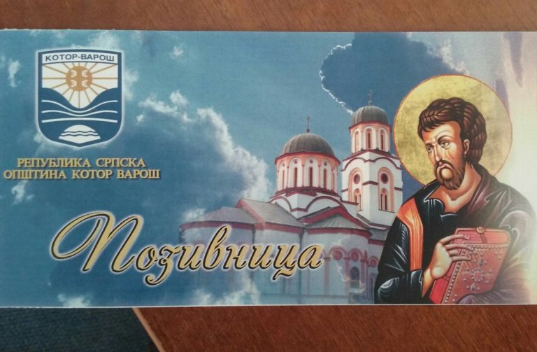 Kotor Varoš sutra slavi krsnu slavu