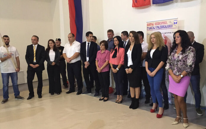 izvorna-sds-lista