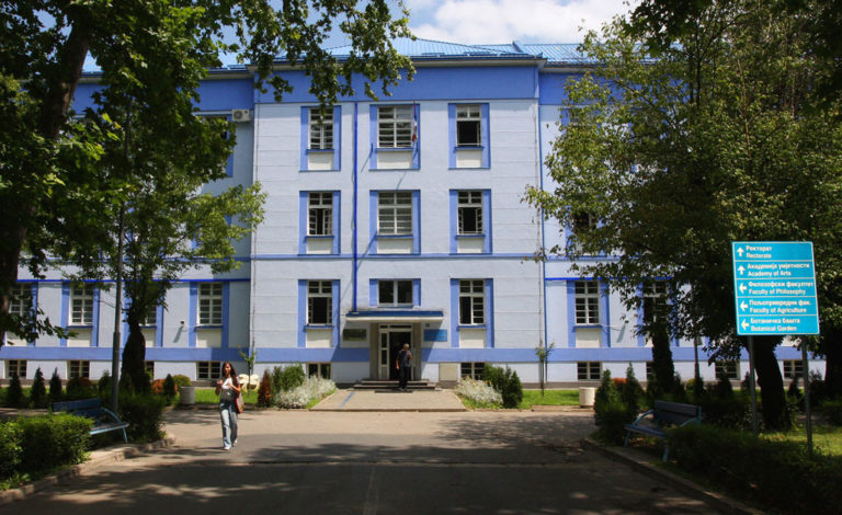 Raspisan konkurs za dodjelu 730 stipendija studentima