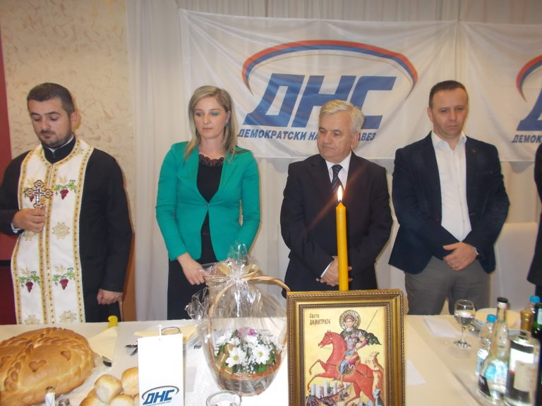 DNS proslavio krsnu slavu Mitrovdan