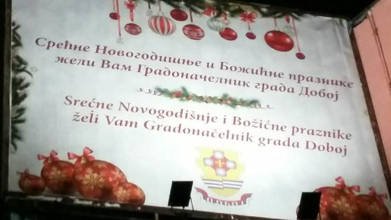 Gradonačelnikova čestitka za promociju nepismenosti