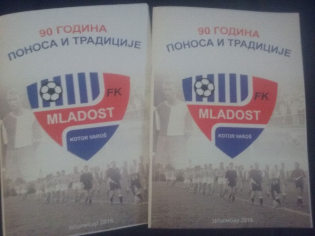 mladost-akademija6